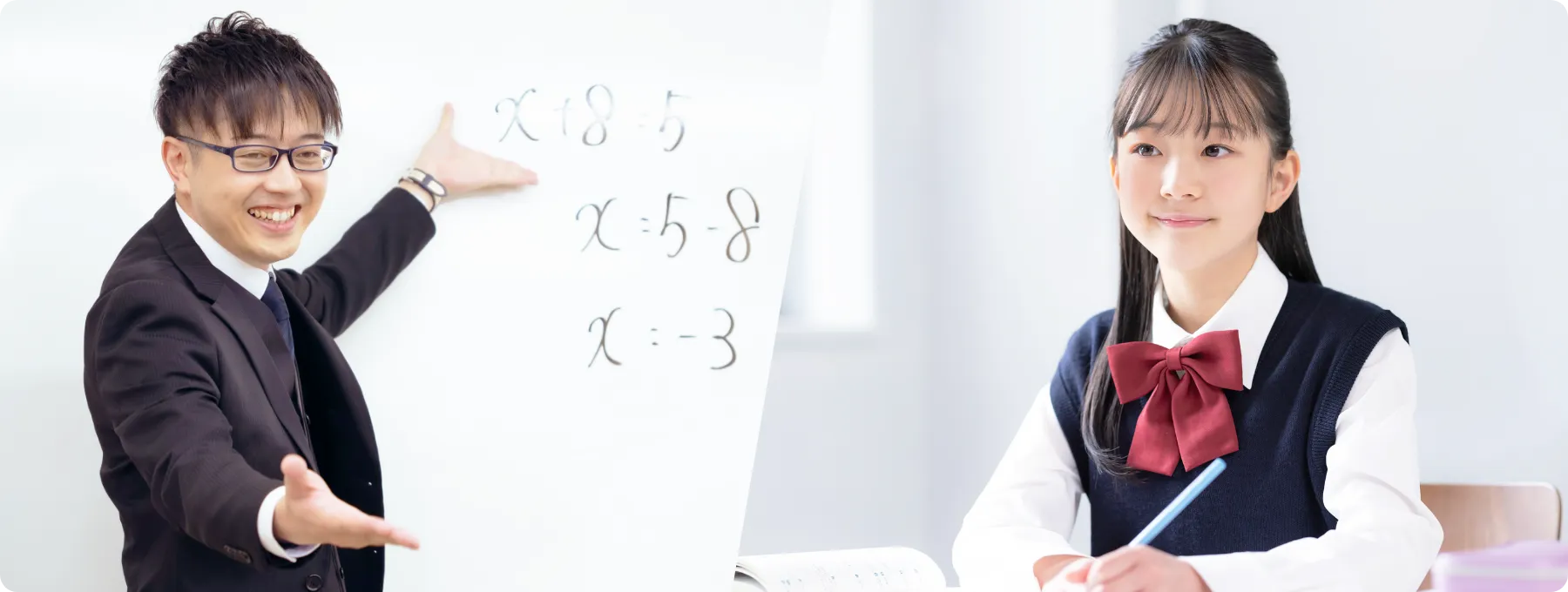 埼玉・栃木・群馬で圧倒的実績No.1