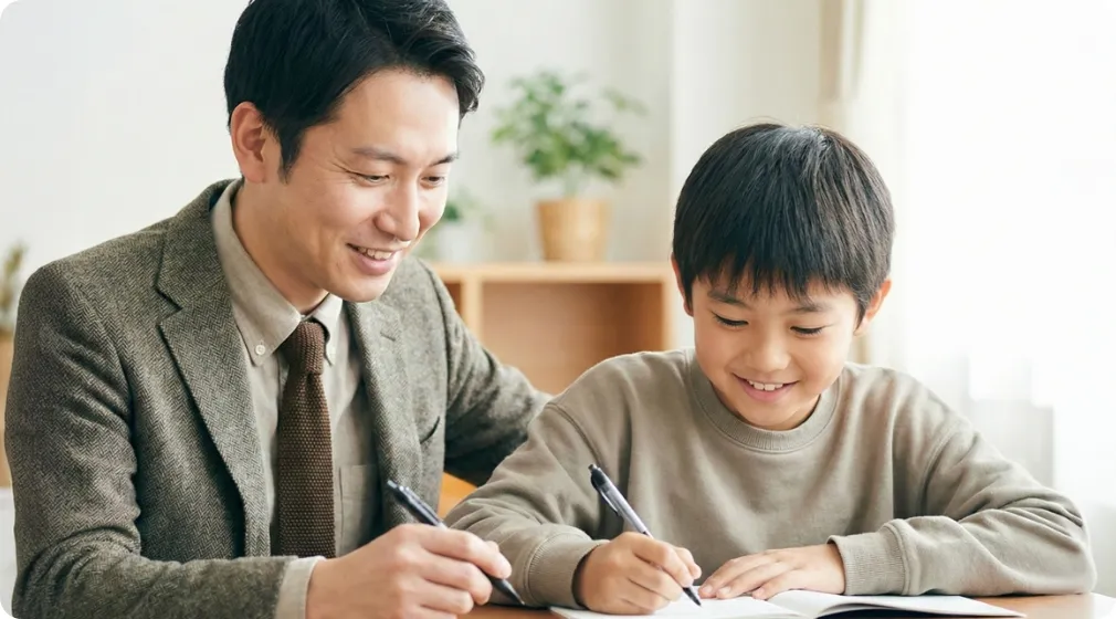 国語で身につけておきたいこと