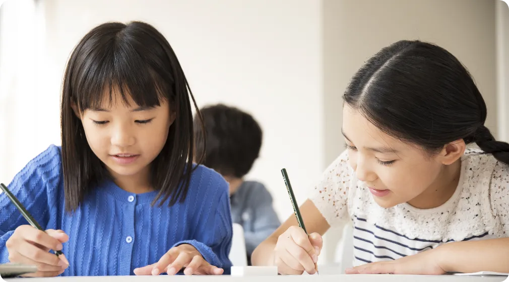 算数で身につけておきたいこと