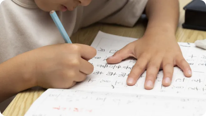 国語ギライをなくせ！