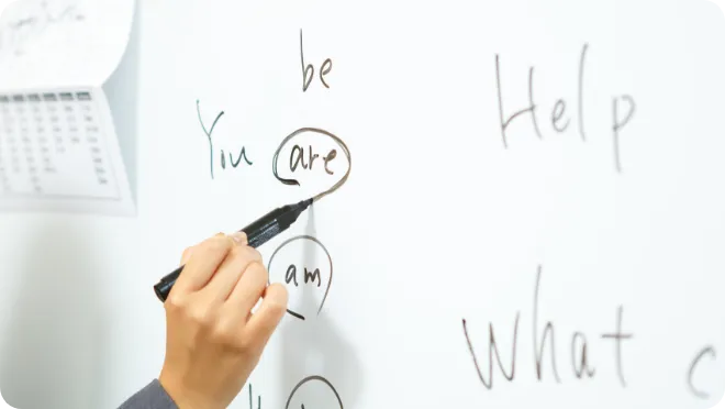 身につけておきたいこと