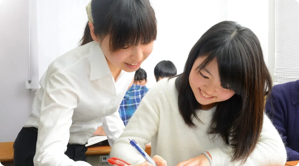 算数アシスタント制