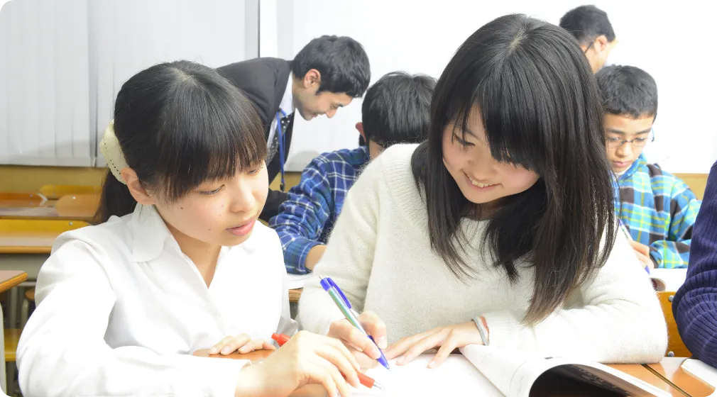 プライムコース