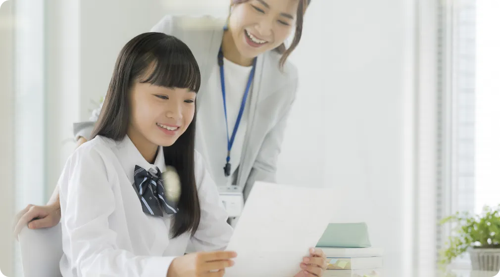 「ワセダの成績アップ方程式」の明記