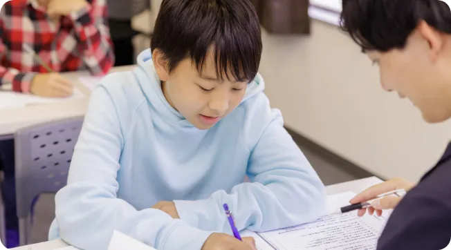 ハイレベルコース