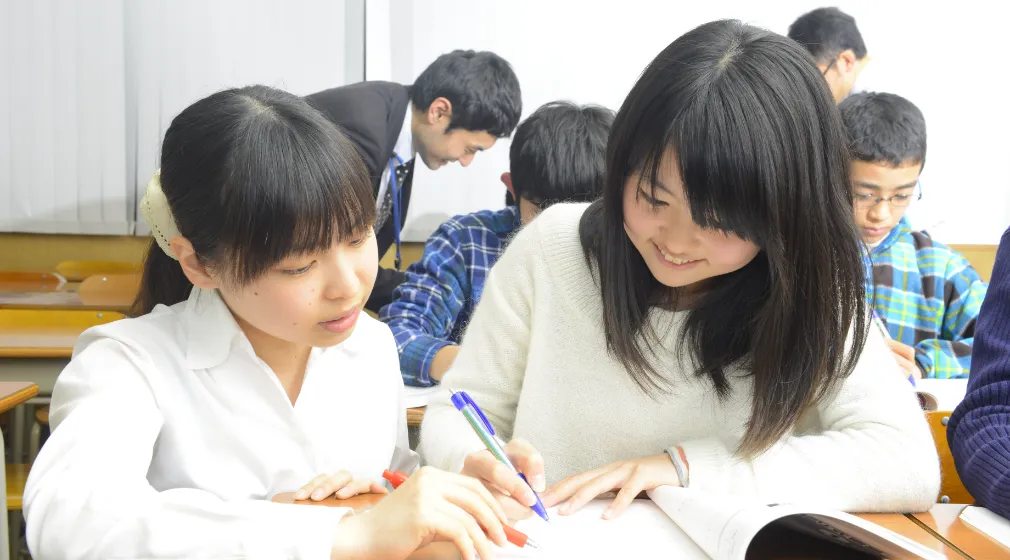 プライムコース