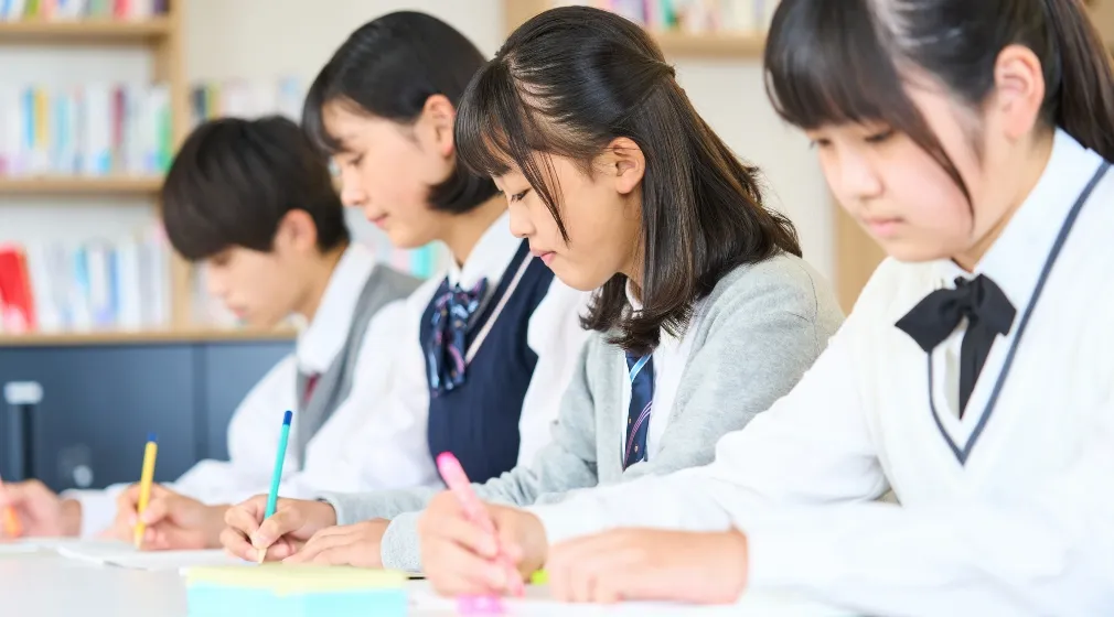 プライムコース