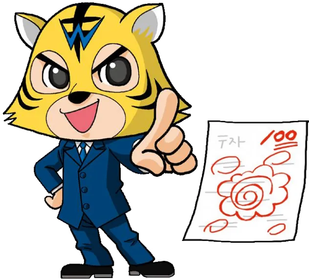 特別講座イラスト