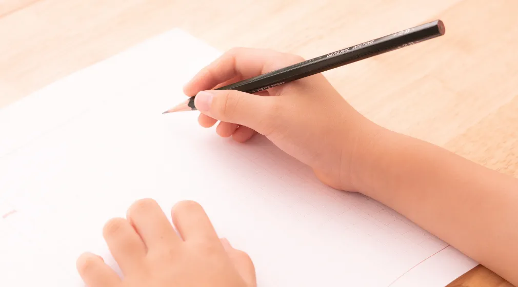 作文（市立太田）