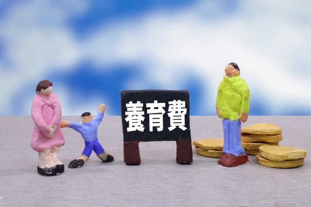 大学までにかかる教育費の総額を公立と私立別にシミュレーションして解説！