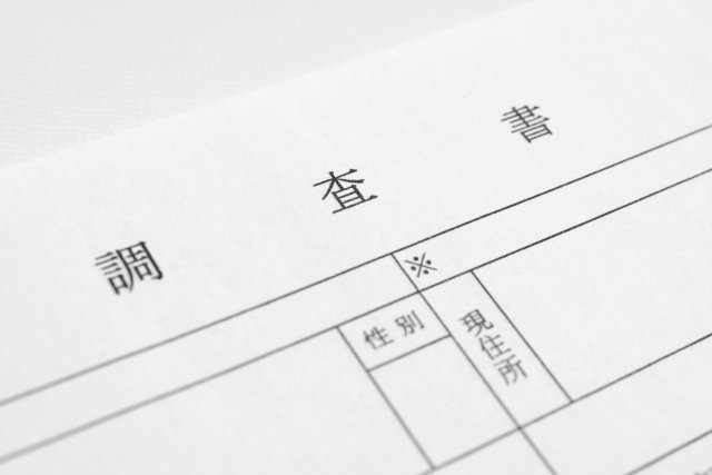 埼玉県立高校合格のカギは調査書にあり！内申点を上げるにはどうすればいい？