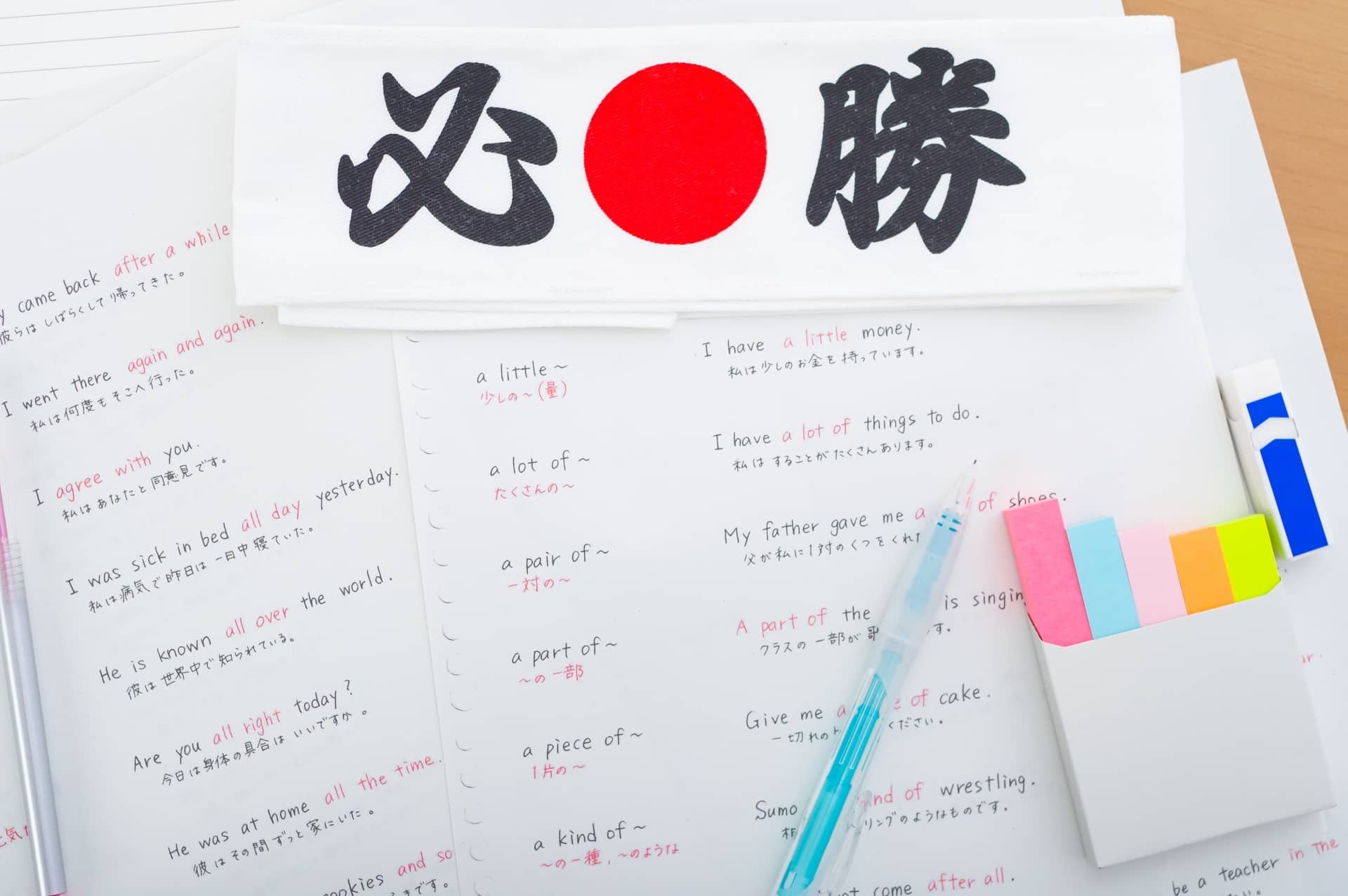 栃木県立宇都宮高校の進学実績！難関大学への合格者多数