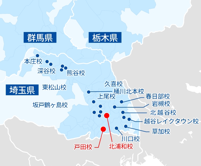 早稲田ゼミ校舎