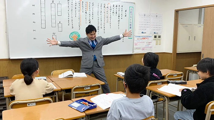 わかりやすい授業で必ず成績をあげます！