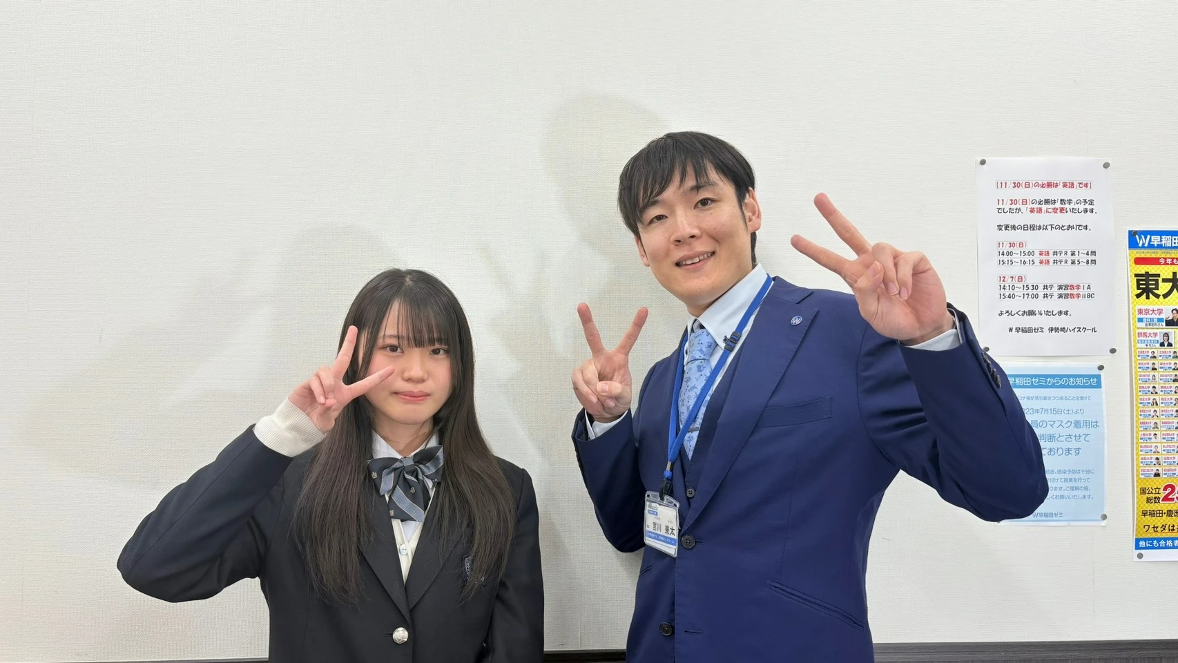 定期テスト100点獲得した生徒01