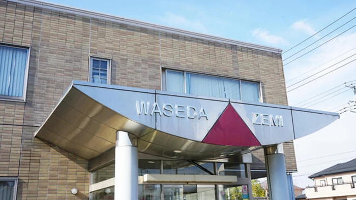 広々としたワセダの校舎で、皆さんをお待ちしてます！