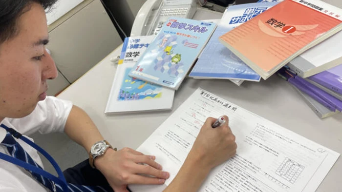 成績を上げるために、教材の研究にも手を抜きません！