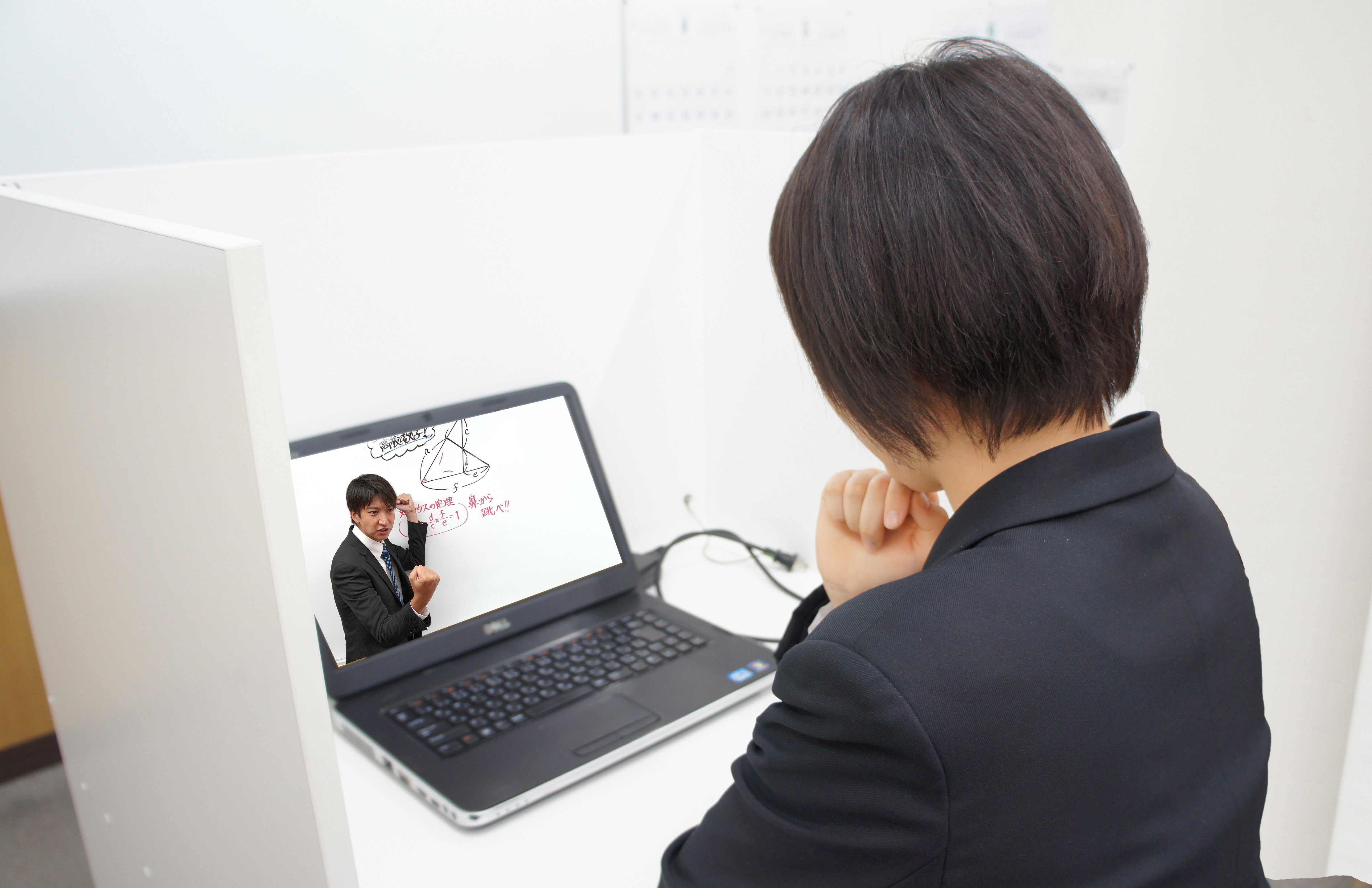 いつでもどこでも見れる授業動画！