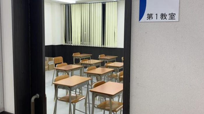 分からない所は質問道場で！トコトン対応します！