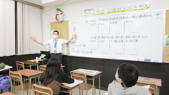 正社員教師による授業は常に全力です！