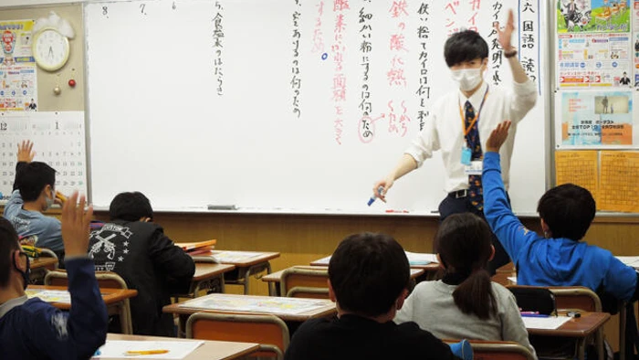 生徒のやる気を引き出す真剣授業！無料体験も受付中！