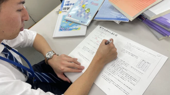 成績を上げるために、教材の研究にも手を抜きません！