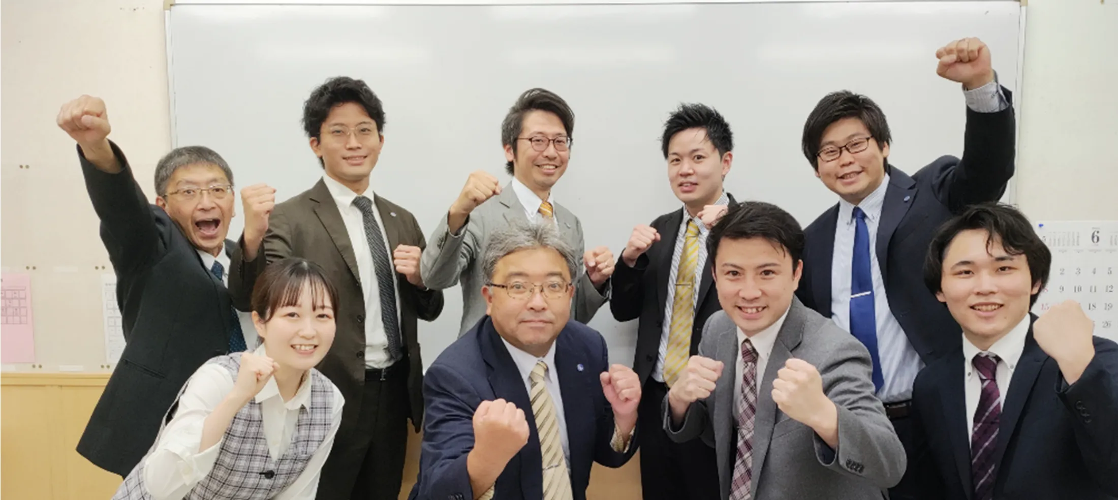 W早稲田ゼミ深谷校 メインビジュアル