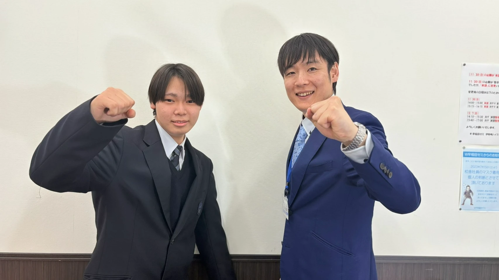 定期テスト100点獲得した生徒01