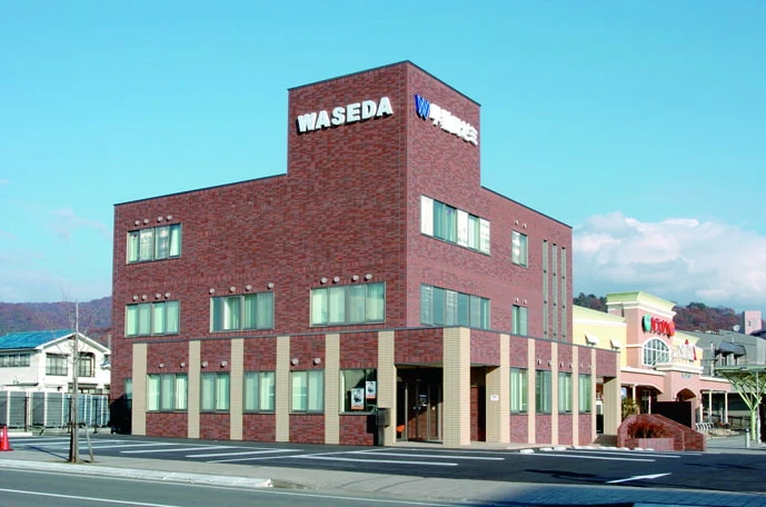 W早稲田ゼミ　桐生ハイスクール