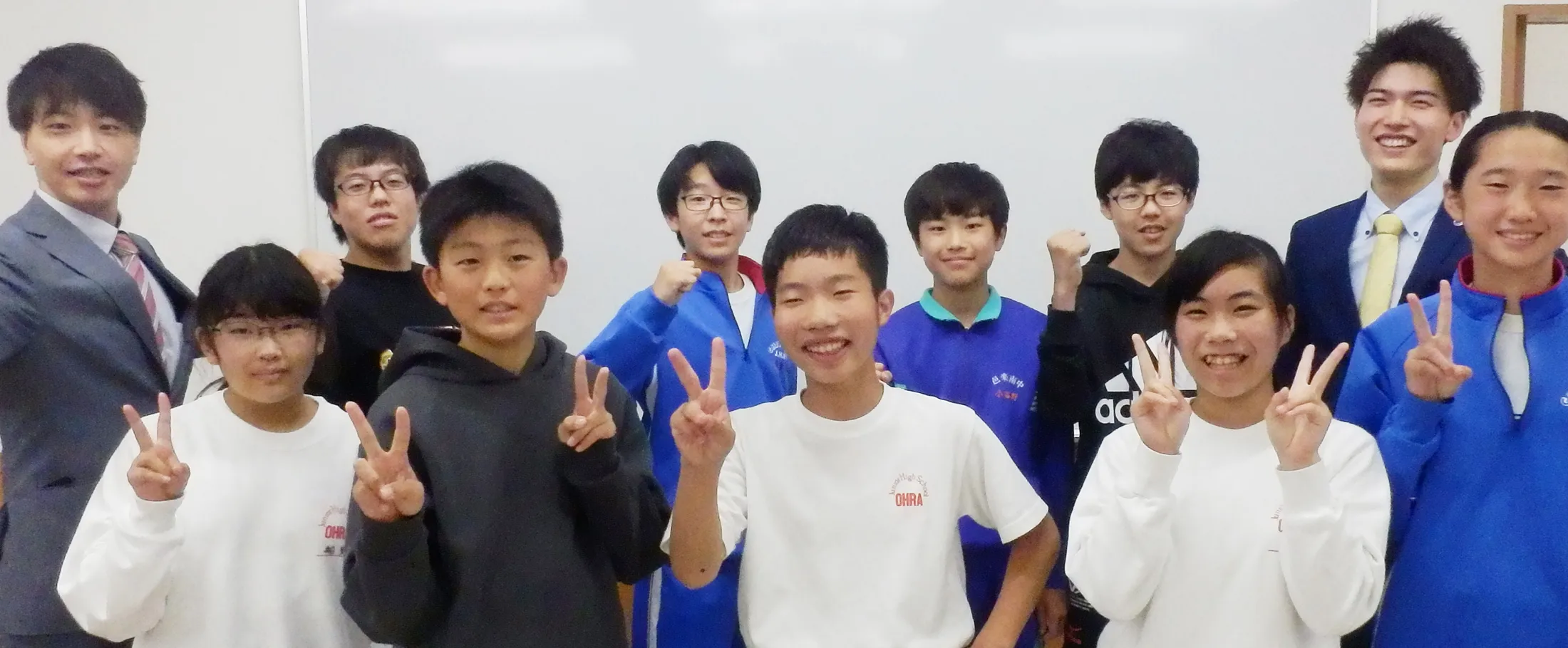 W早稲田ゼミ大泉校 メインビジュアル