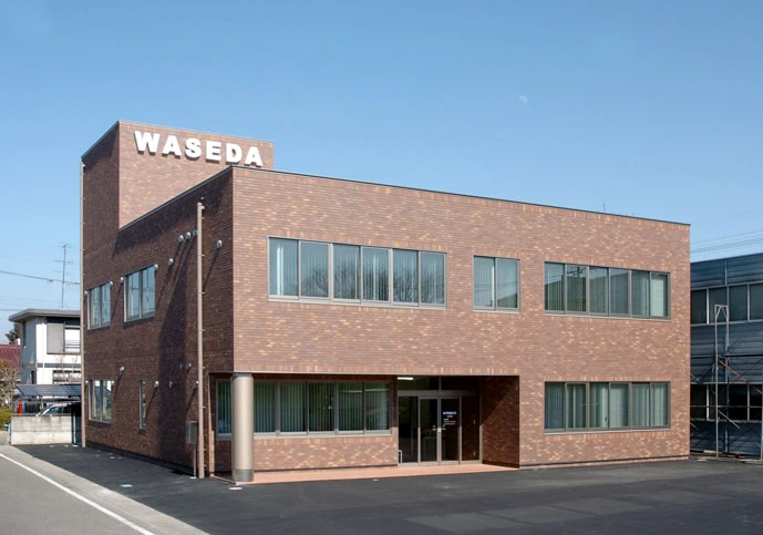 W早稲田ゼミ　大泉校