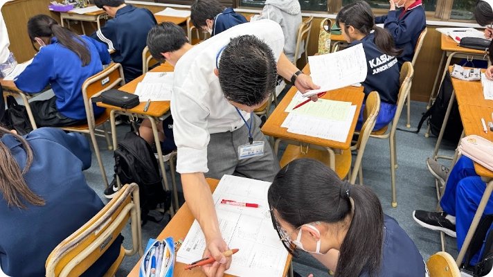 県内合格者数No.1のイメージ画像