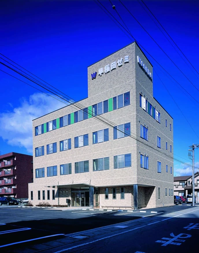 W早稲田ゼミ　高崎ハイスクール