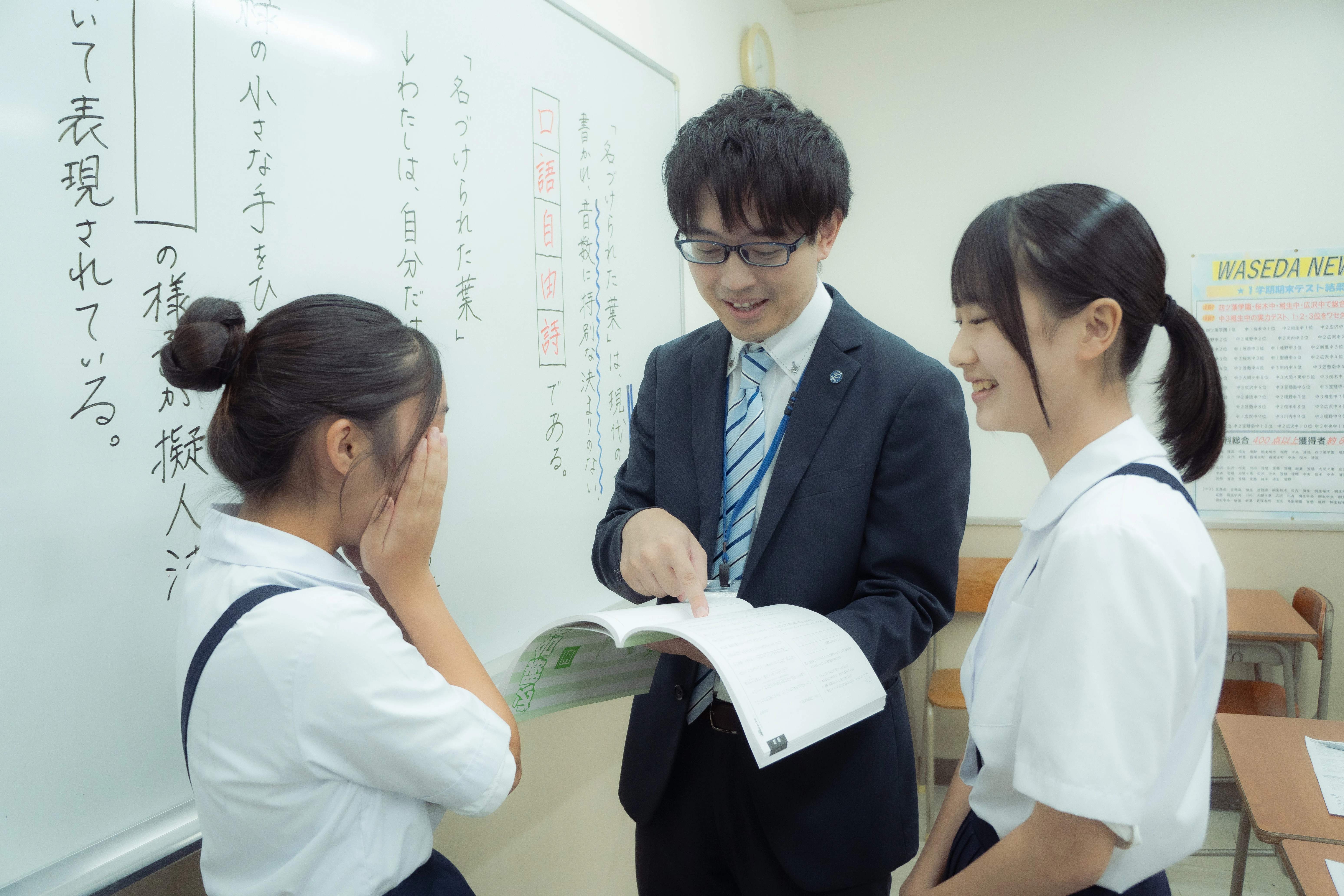 納得するまでとことん付き合います！