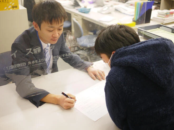 丁寧な質問対応！