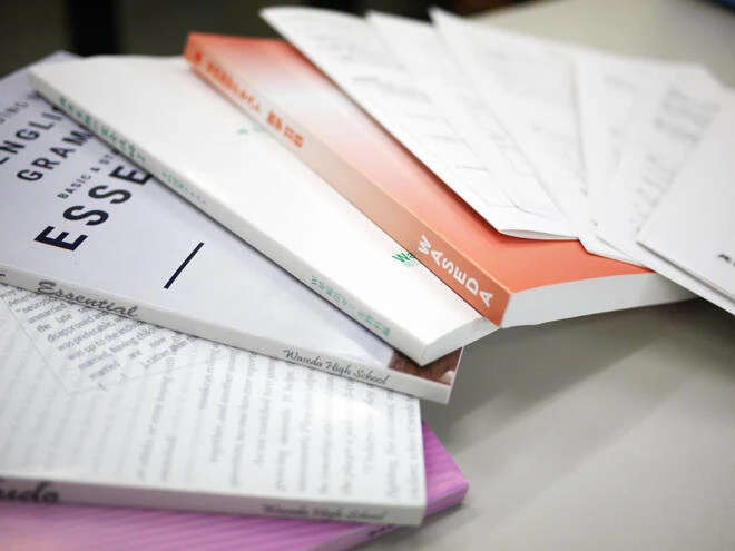 ワセダオリジナルの教材！