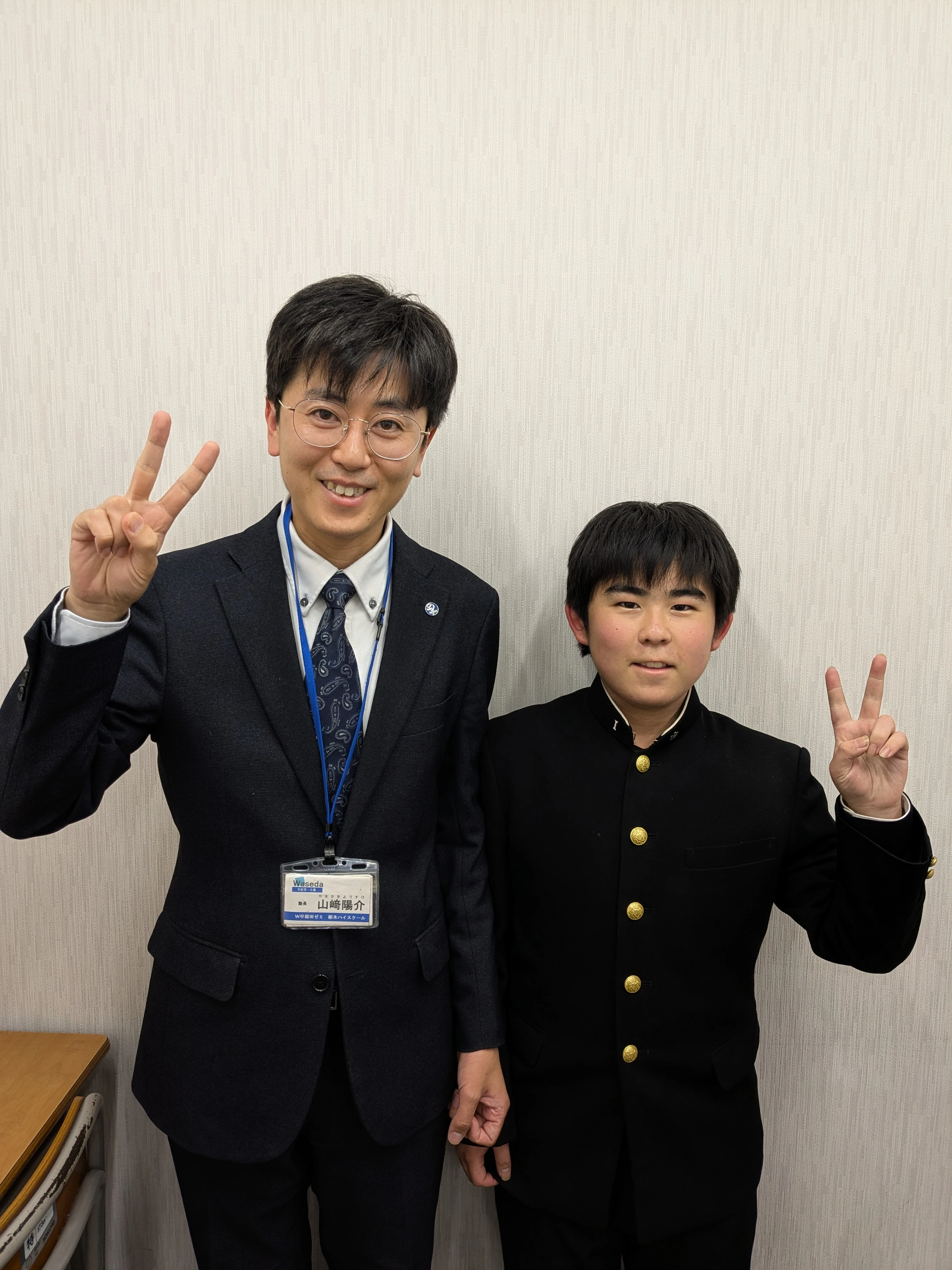 定期テスト100点獲得した生徒01