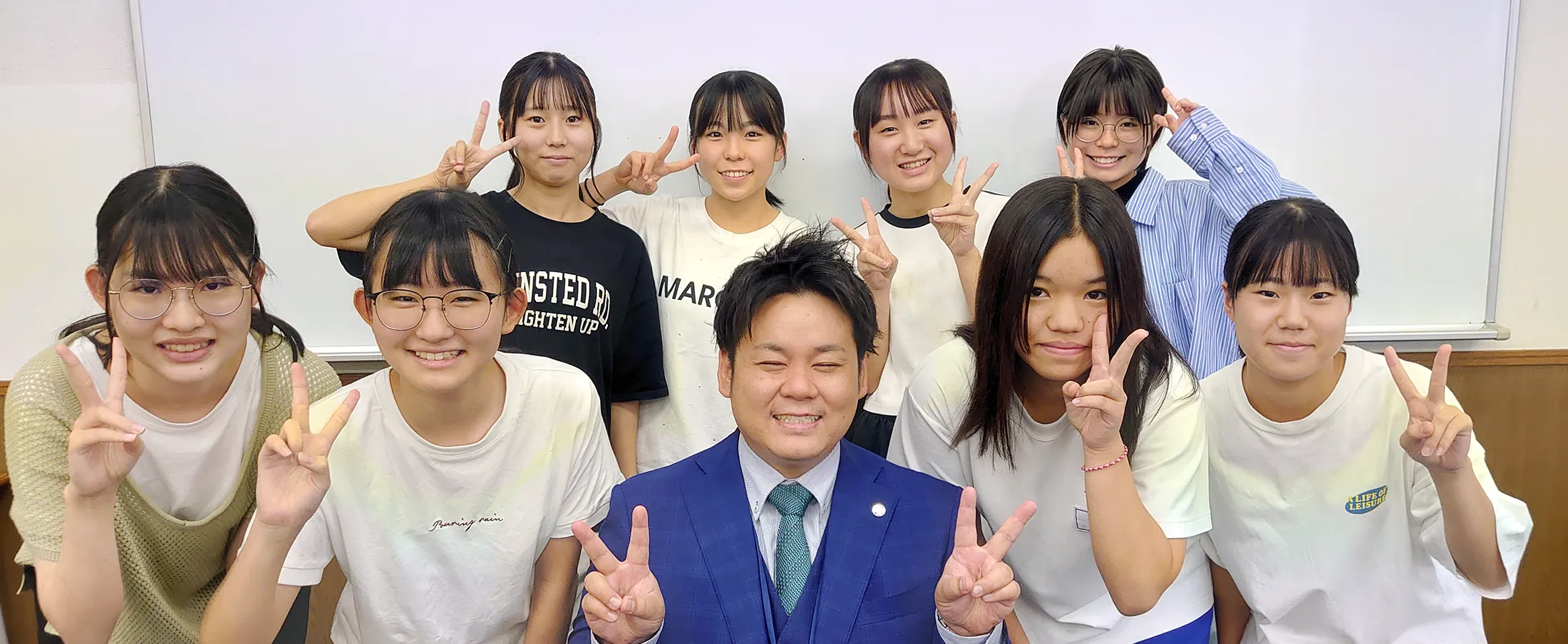 W早稲田ゼミ栃木校 メインビジュアル