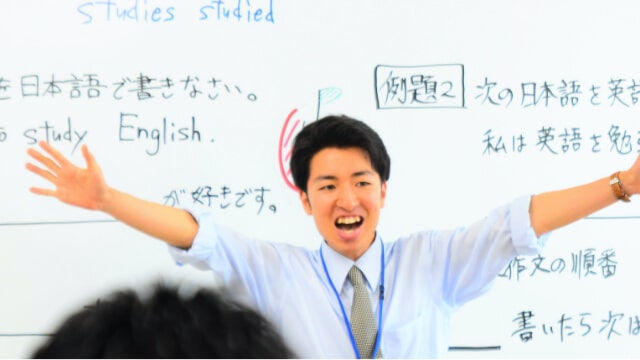 対策ポイント3の画像