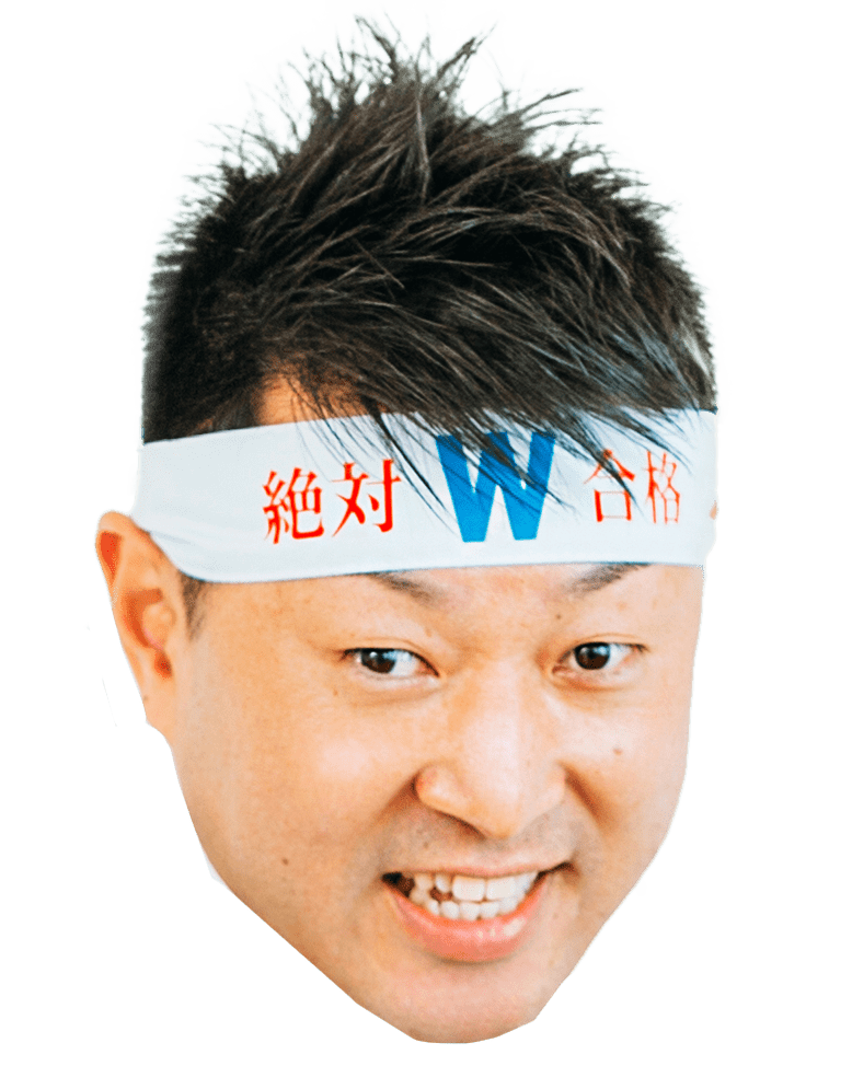 先生のイメージ写真1