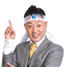佐藤先生