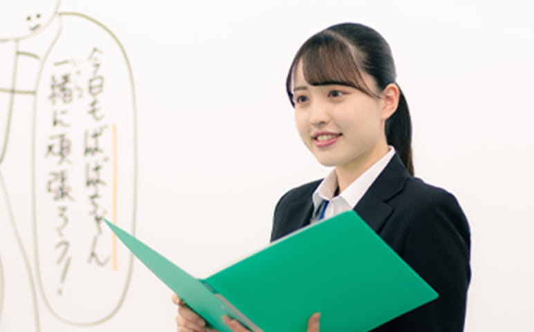 授業をするＷ早稲田ゼミの教師