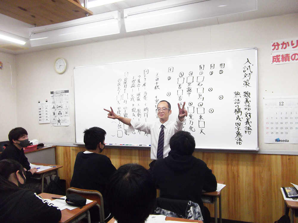 吉水校の国語の授業風景