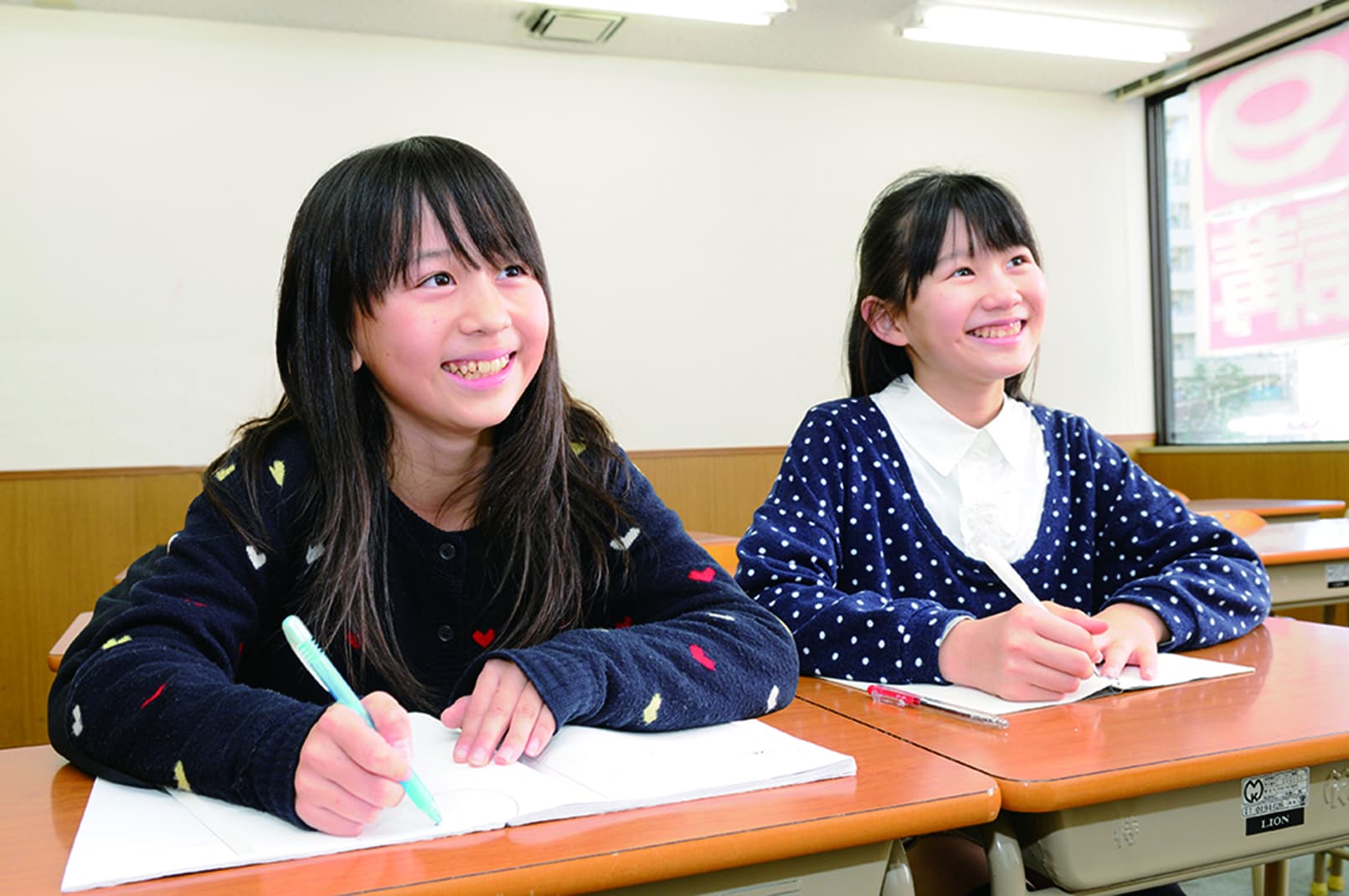 W早稲田ゼミの勉強が楽しくなる授業を受けている生徒