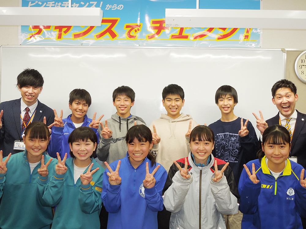 W早稲田ゼミ‗前橋校の生徒と教師