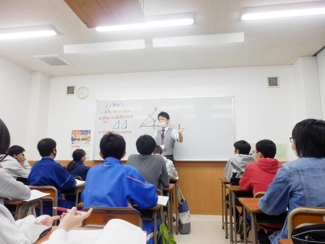 大泉校の数学の授業風景