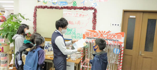 高崎西校の小学生向けのお楽しみイベントの風景