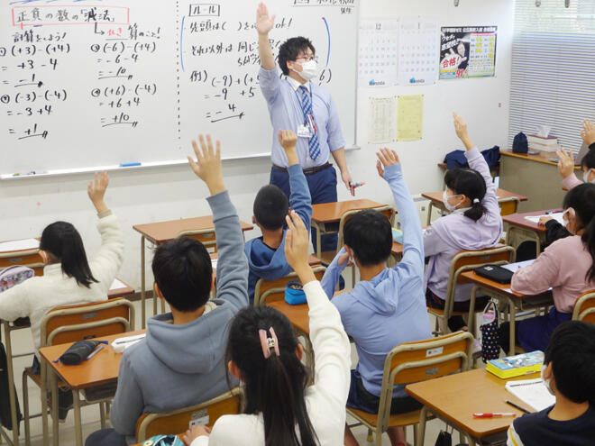 深谷校の数学の授業風景