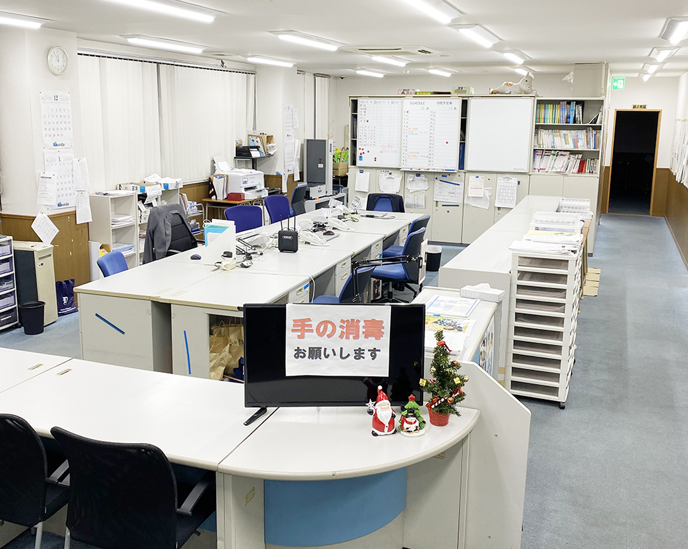 W早稲田ゼミ‗春日部校の校舎の受付スペース