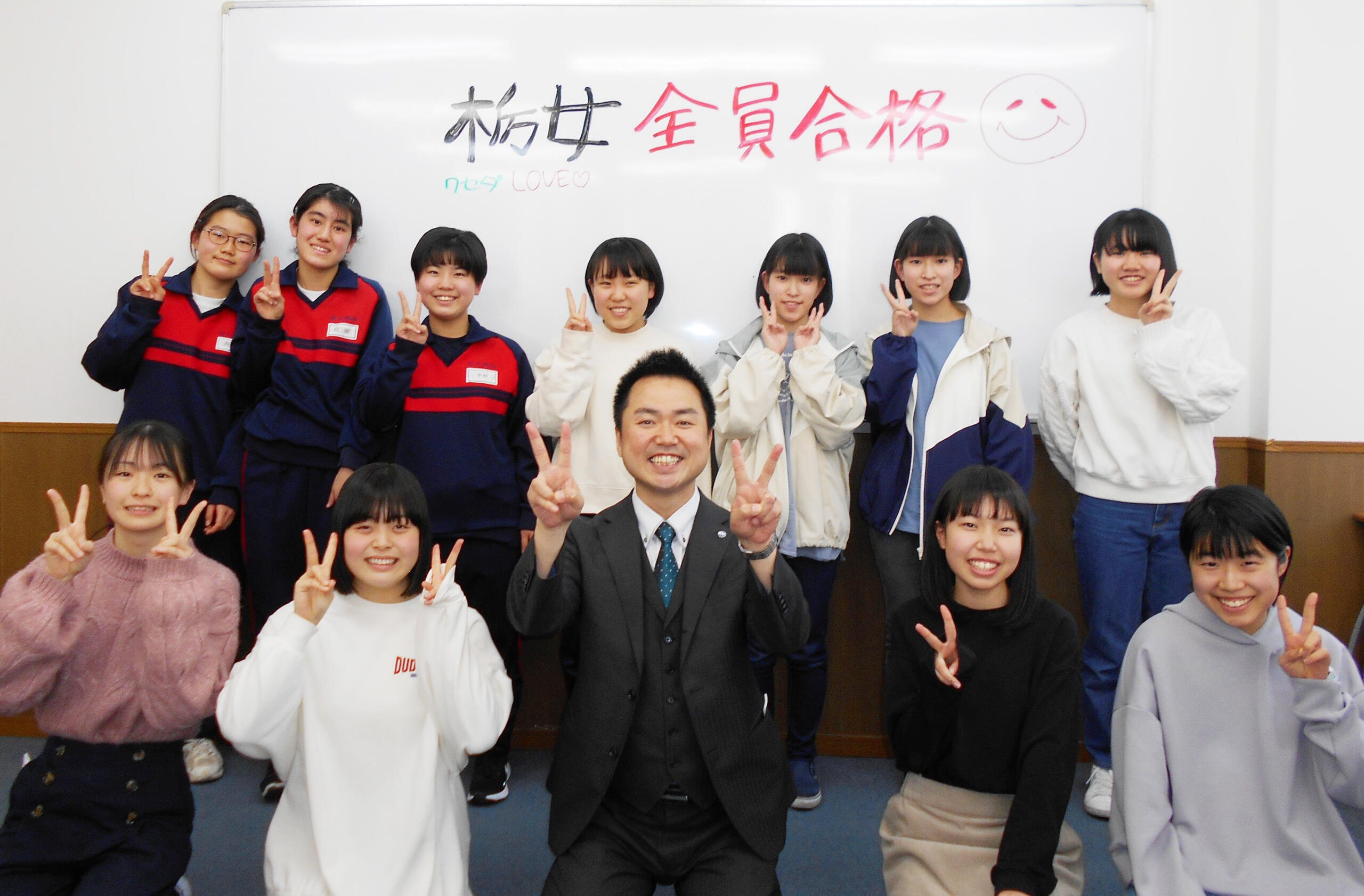 W早稲田ゼミ‗栃木校の生徒と教師
